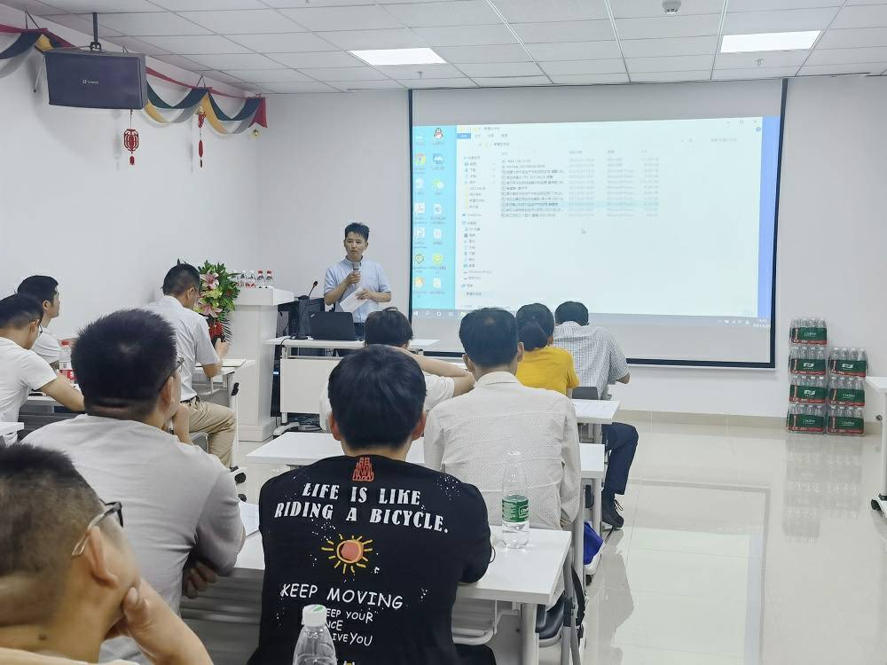 九游·网站官网入口-九游 j9(中国)药业技术交流会 (3) - 副本.jpg